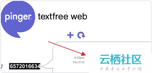 Windows Azure微软免费云空间申请介绍和使用教程-微软azure云是干嘛的