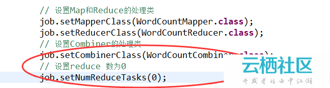 MapReduce设置reduce任务为0运行结果解析-mapreduce reduce数量